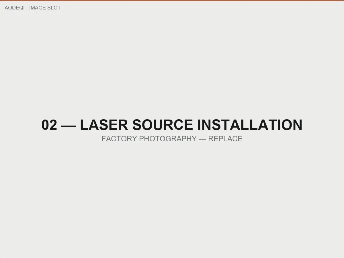 Installing the laser source and internal beam path inside the cabinet